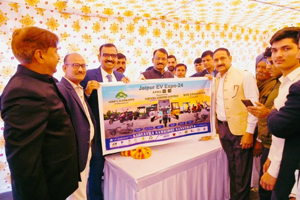 Jaipur EV Expo