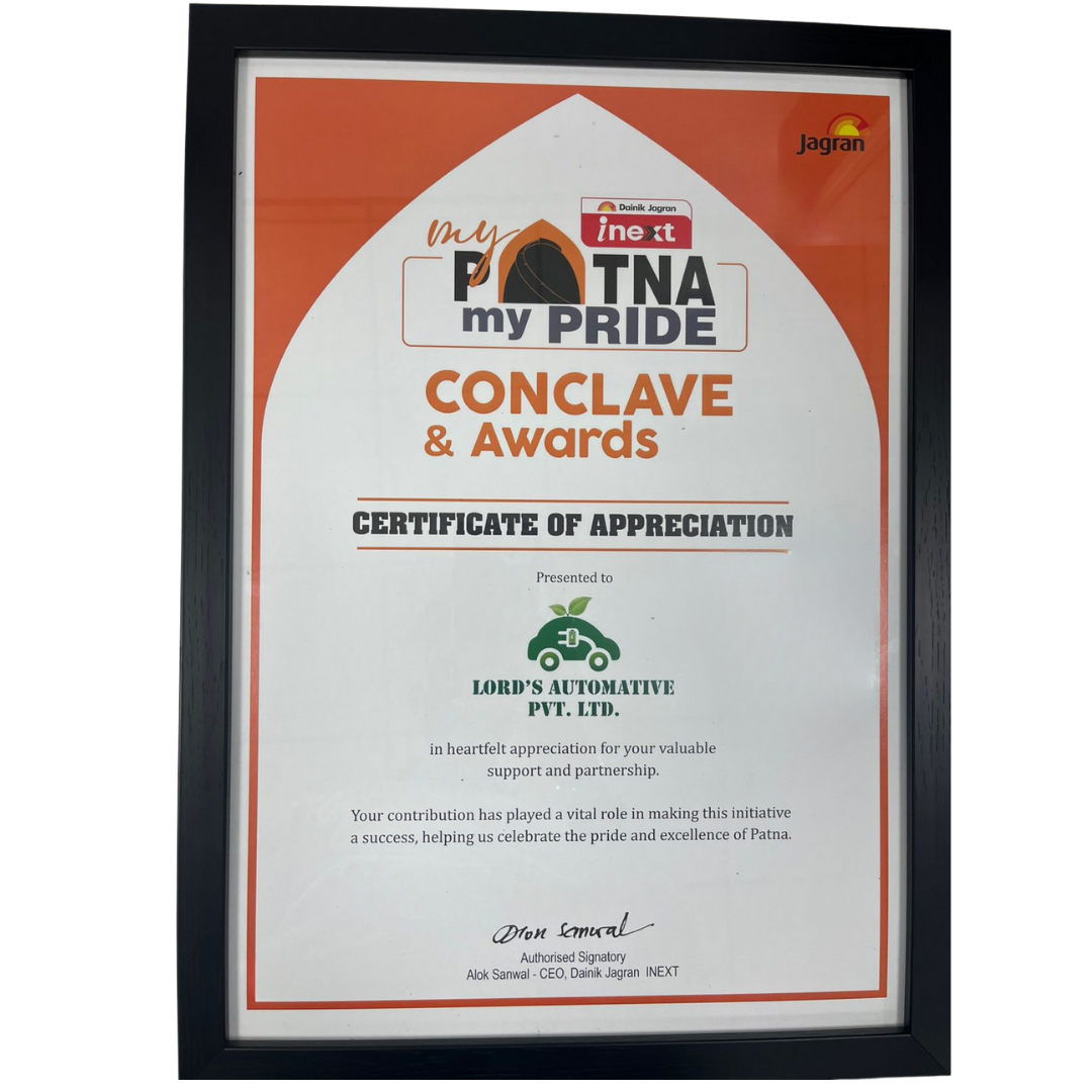 My Patana My Pride Award