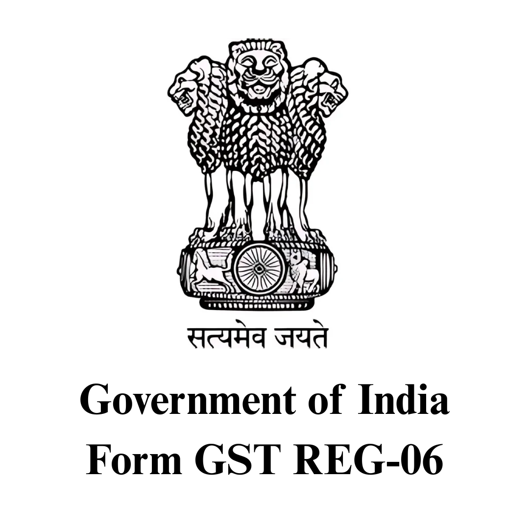 Certificate - Government of India - Form GST REG-06